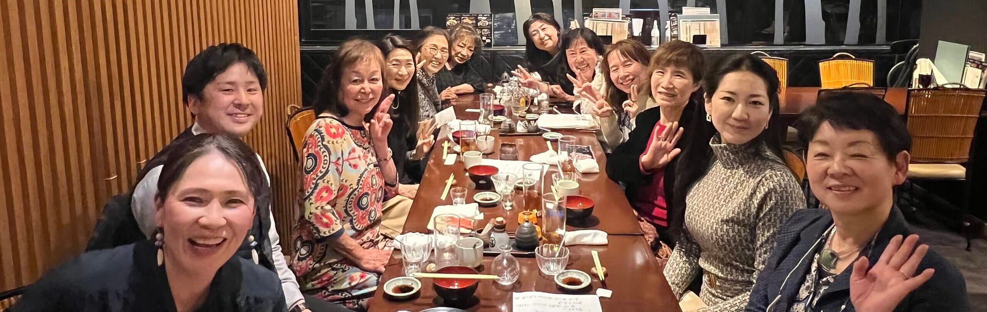 保護中: 役員専用